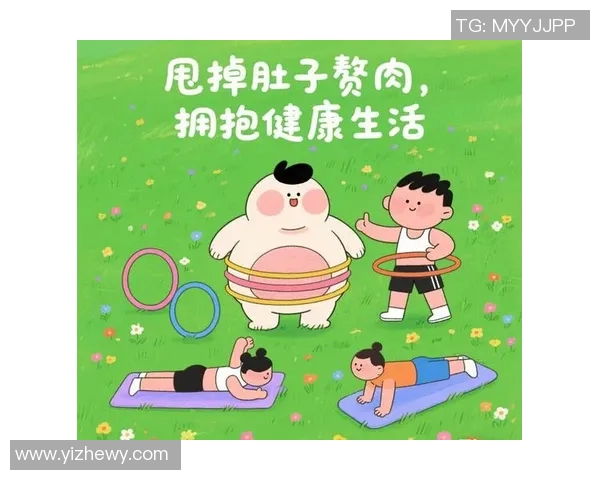 减肥前的困扰与逆袭后的自信蜕变,见证我的奇迹之旅 减肥前的困扰与逆袭后的自信蜕变,见证我的奇迹之旅