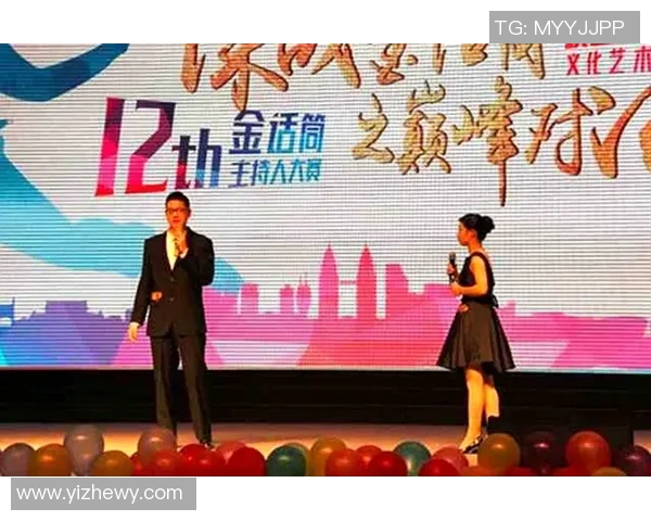 90vs足球捷报比分实时更新助你掌握比赛动态与精彩瞬间