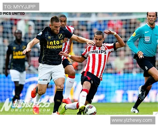 埃门与海牙对决前瞻及比分预测分析助你掌握比赛动态