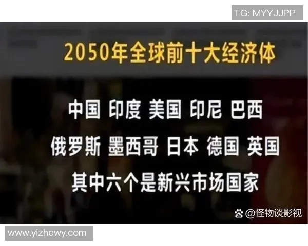 德国与俄罗斯足球对抗赛的历史与未来展望分析
