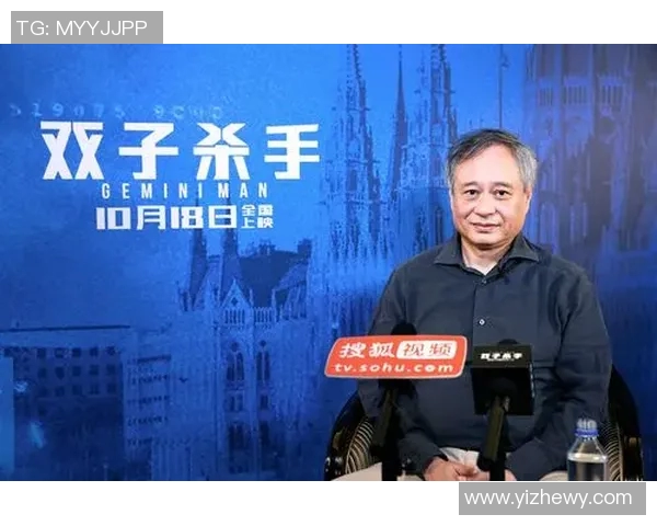 李安：从台湾到好莱坞的电影之路与文化交融的探索之旅