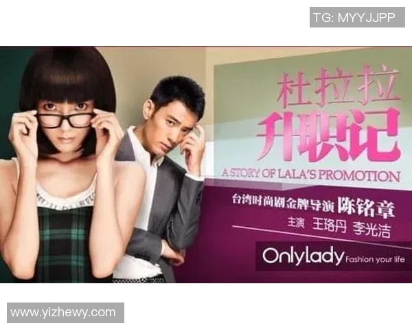 李添荣的成长之路：从青涩少年到职场精英的蜕变与奋斗历程