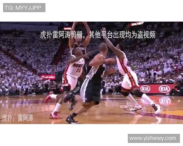 2013年NBA总决赛第七场马刺对热火精彩回顾高清重温篮球经典对决