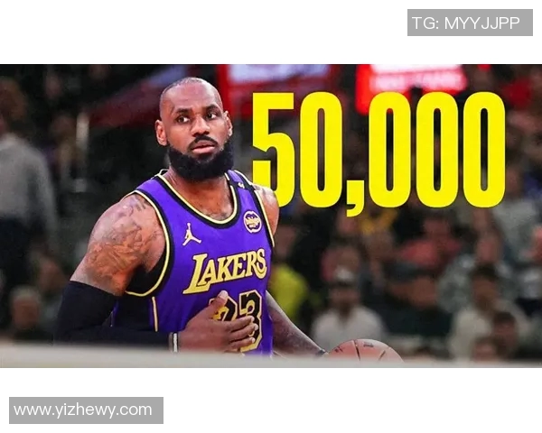 勒布朗詹姆斯如何在NBA历史中书写传奇篇章与未来展望