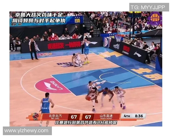 周琦在国际赛场上的表现与未来发展潜力分析