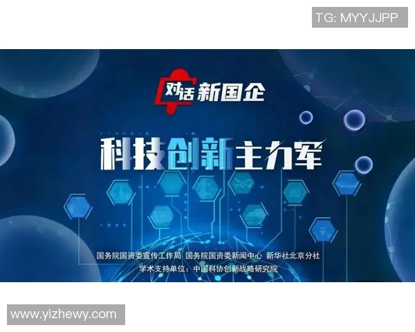 吕俊虎:探索科技创新的前沿与未来发展之路 吕俊虎:探索科技创新的前沿与未来发展之路