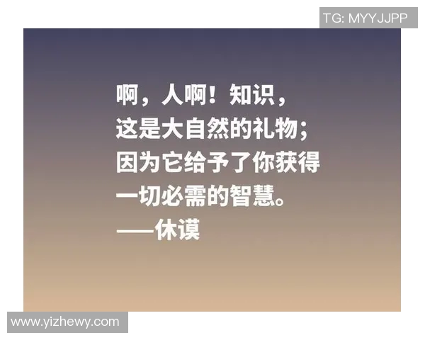 富兰克林的智慧与人生哲学对现代社会的启示与影响