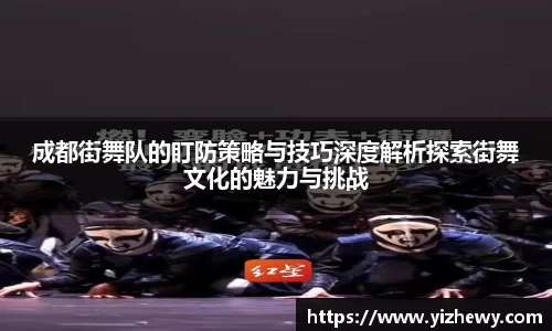 门徒平台官网
