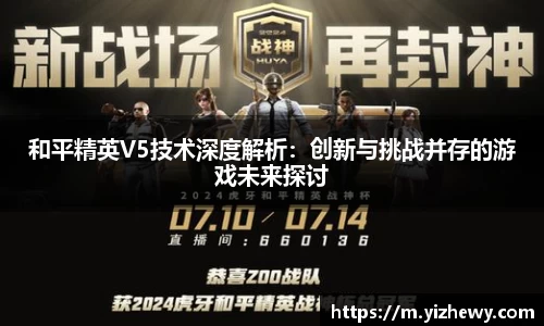 门徒娱乐平台登录入口