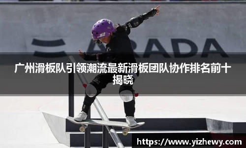 门徒娱乐