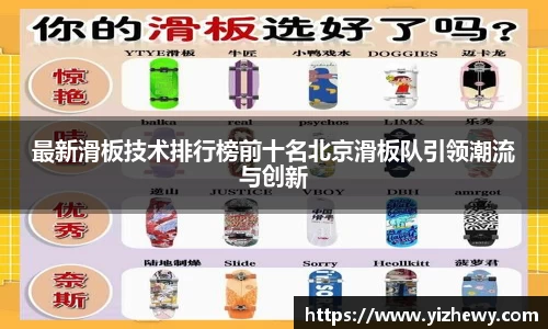 门徒平台官网