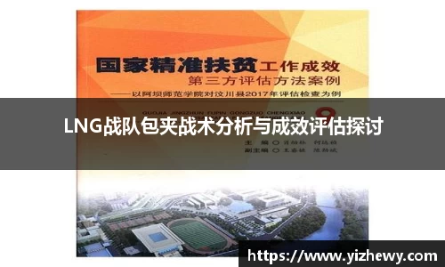 门徒娱乐