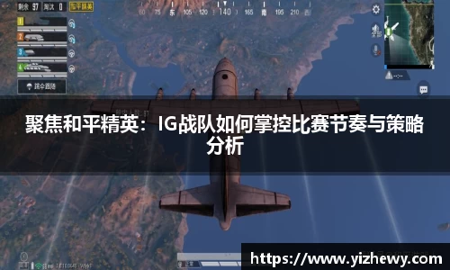 门徒娱乐平台登录入口