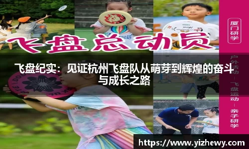 门徒娱乐平台登录入口