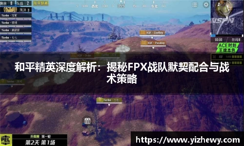 门徒娱乐平台登录入口