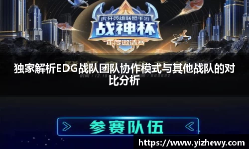 门徒娱乐平台登录入口
