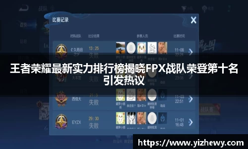 门徒娱乐平台登录入口