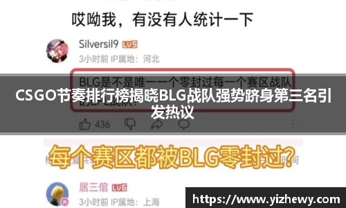 门徒娱乐