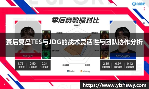 门徒娱乐