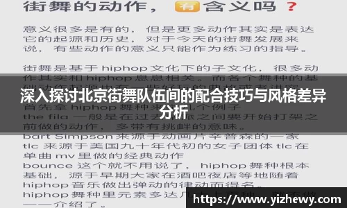 门徒娱乐