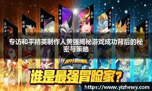 门徒娱乐