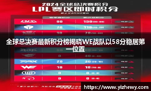 门徒娱乐平台登录入口