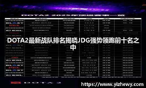 门徒平台官网