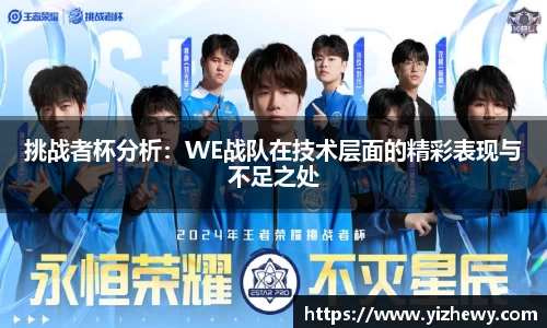 门徒娱乐