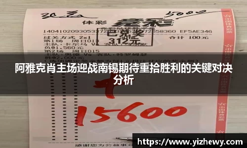 门徒娱乐