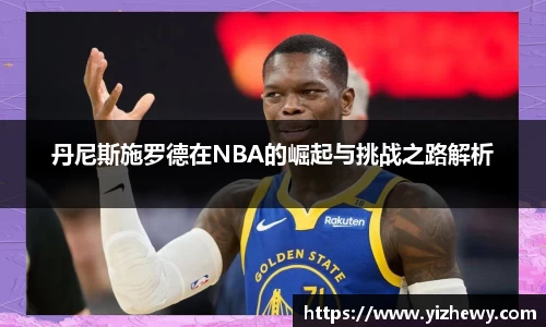 门徒平台官网
