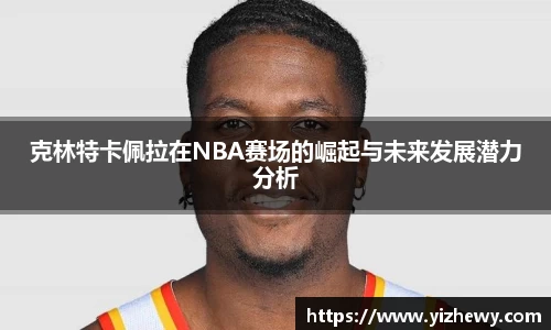 门徒娱乐