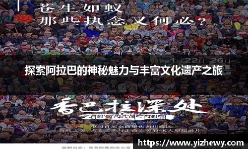 门徒娱乐