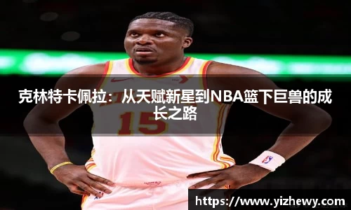 门徒平台官网