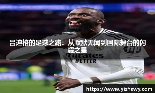 门徒娱乐平台登录入口
