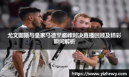 门徒娱乐