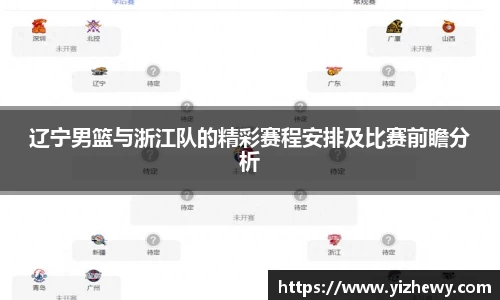 门徒娱乐平台登录入口