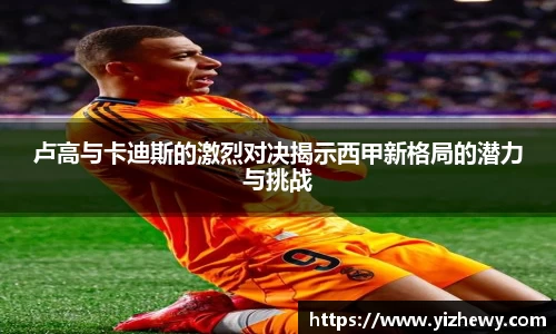 门徒娱乐