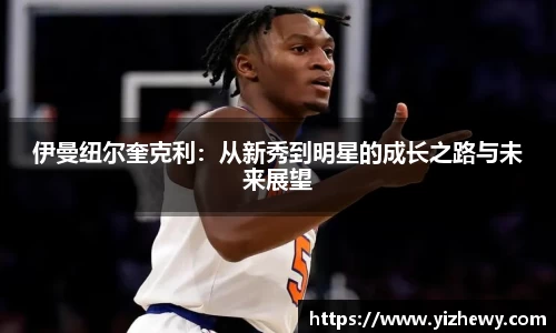 门徒娱乐