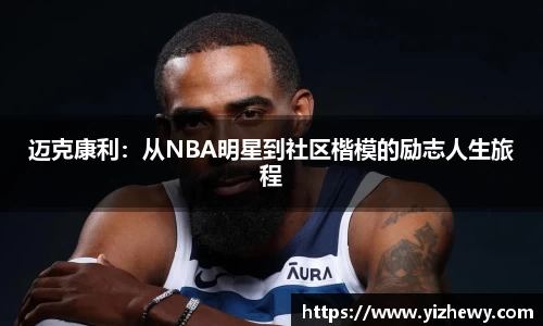 门徒平台官网