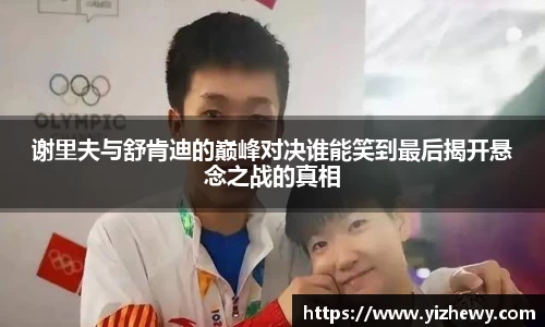 门徒娱乐