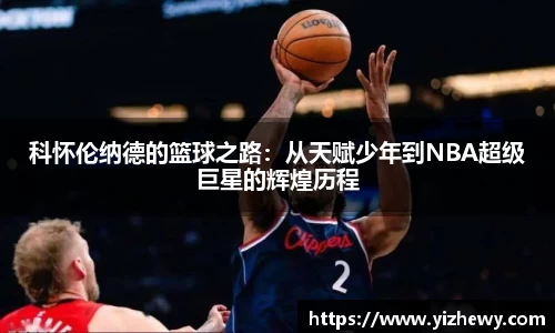 门徒娱乐