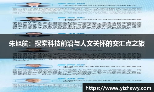 门徒娱乐