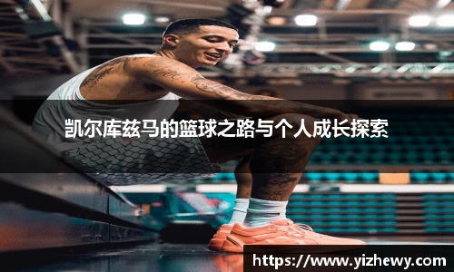 门徒平台官网