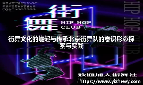 门徒平台官网